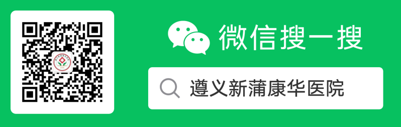 微信图片_20210216115223.png